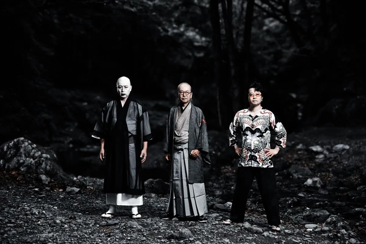 人間椅子