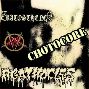 Chotocore