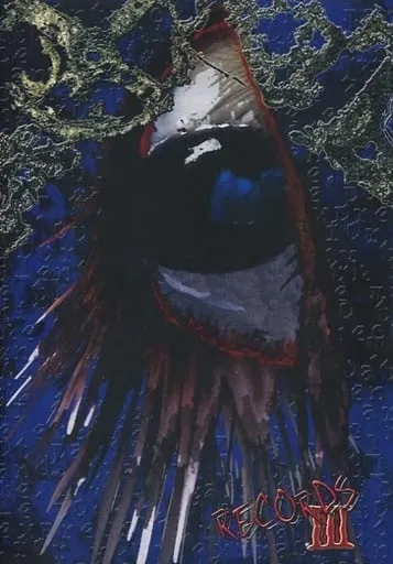 Aion - Records III Album Cover