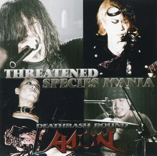 Aion - Threatened Species Mania Album Cover
