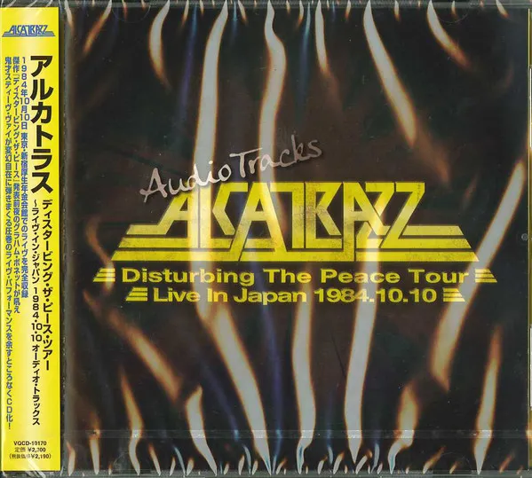 Disturbing the Peace Tour - Live in Japan 1984.10.10 Audio Tracks