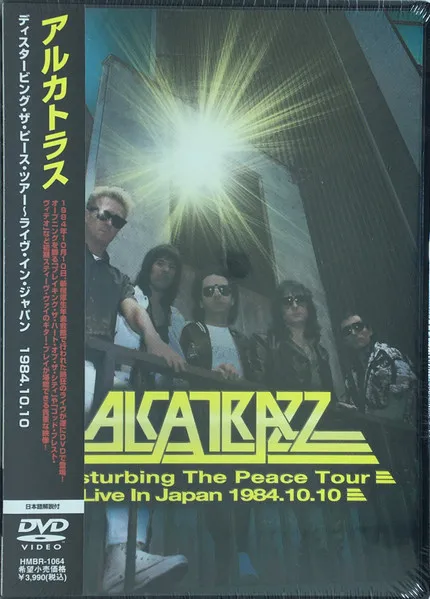 Disturbing the Peace Tour - Live in Japan 1984.10.10