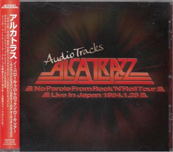 No Parole from Rock 'n' Roll Tour - Live in Japan 1984.1.28 Audio Tracks