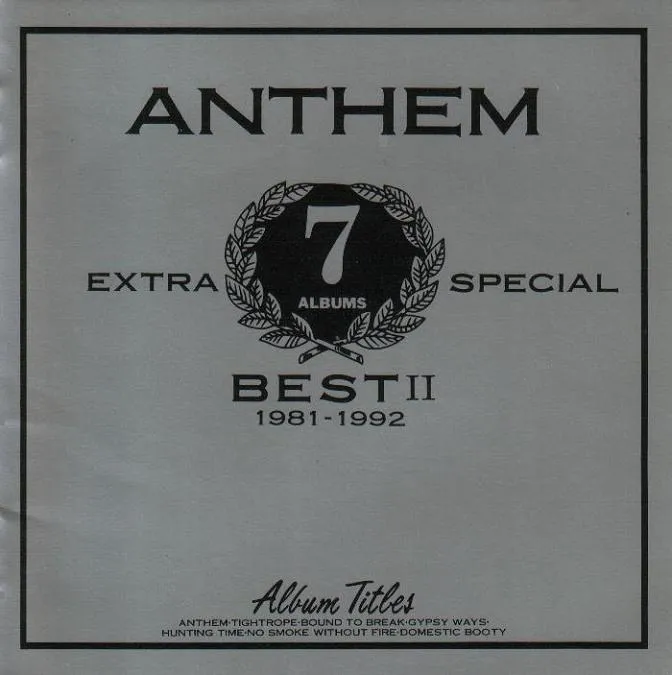 Best II 1981-1992