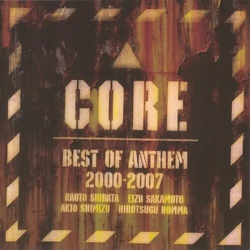Core - Best of Anthem 2000-2007