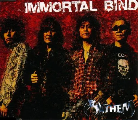 Anthem - Immortal Bind Album Cover