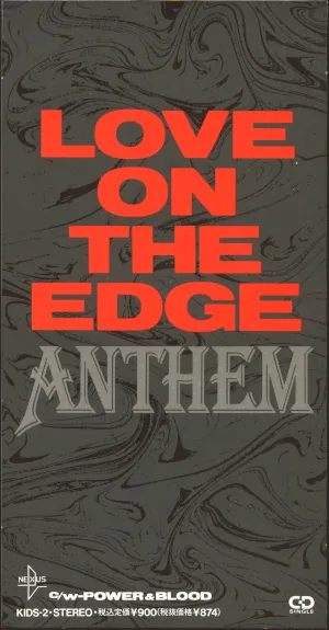 Love on the Edge