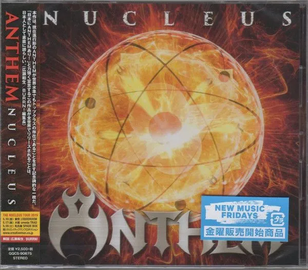 Anthem - Nucleus Album Cover