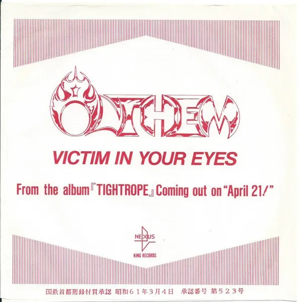 Victim in Your Eyes