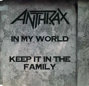 In My World