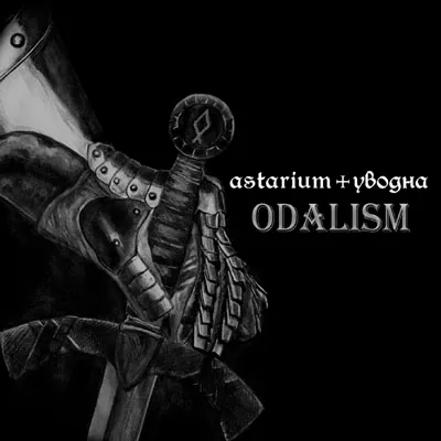 Astarium - Odalism Album Cover