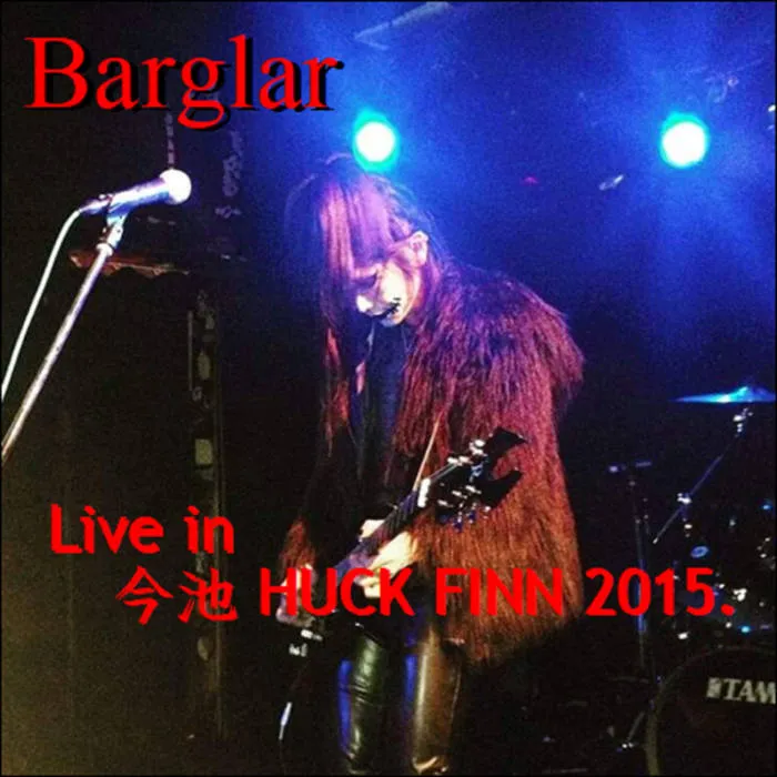 Bärglar - Live in 今池HUCKFINN 2015. #Vo 2 Album Cover
