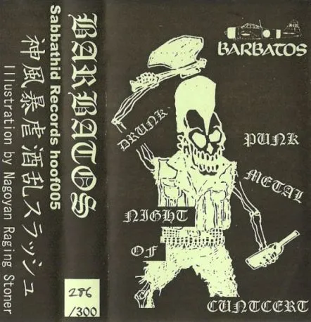 Barbatos - Drunk Punk Metal Night of Cuntcert Album Cover