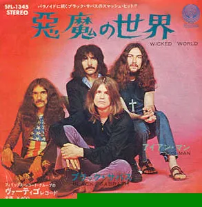 Wicked World