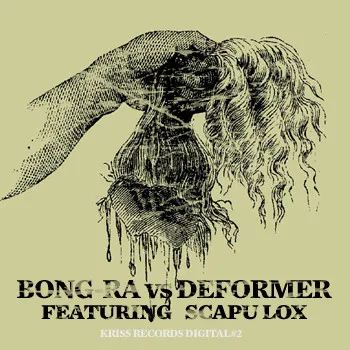 Bong-Ra - Scapu Lox Remixes Album Cover