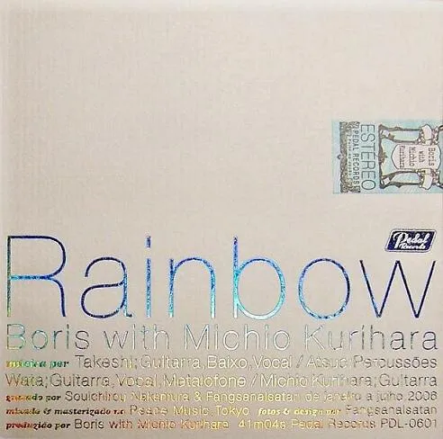 Boris with Michio Kurihara - Rainbow