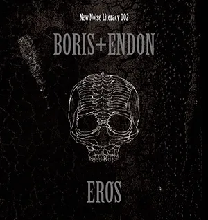 Eros
