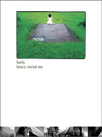 Heavy Metal Me