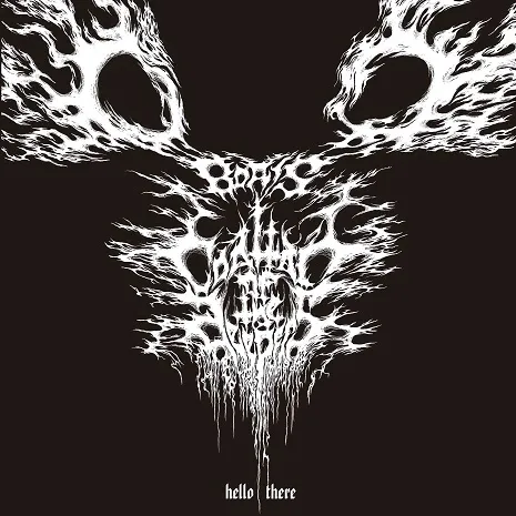 Boris - Hello There Album Cover
