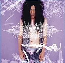 Japanese Heavy Rock Hits Vol. 2