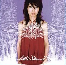 Japanese Heavy Rock Hits Vol. 3
