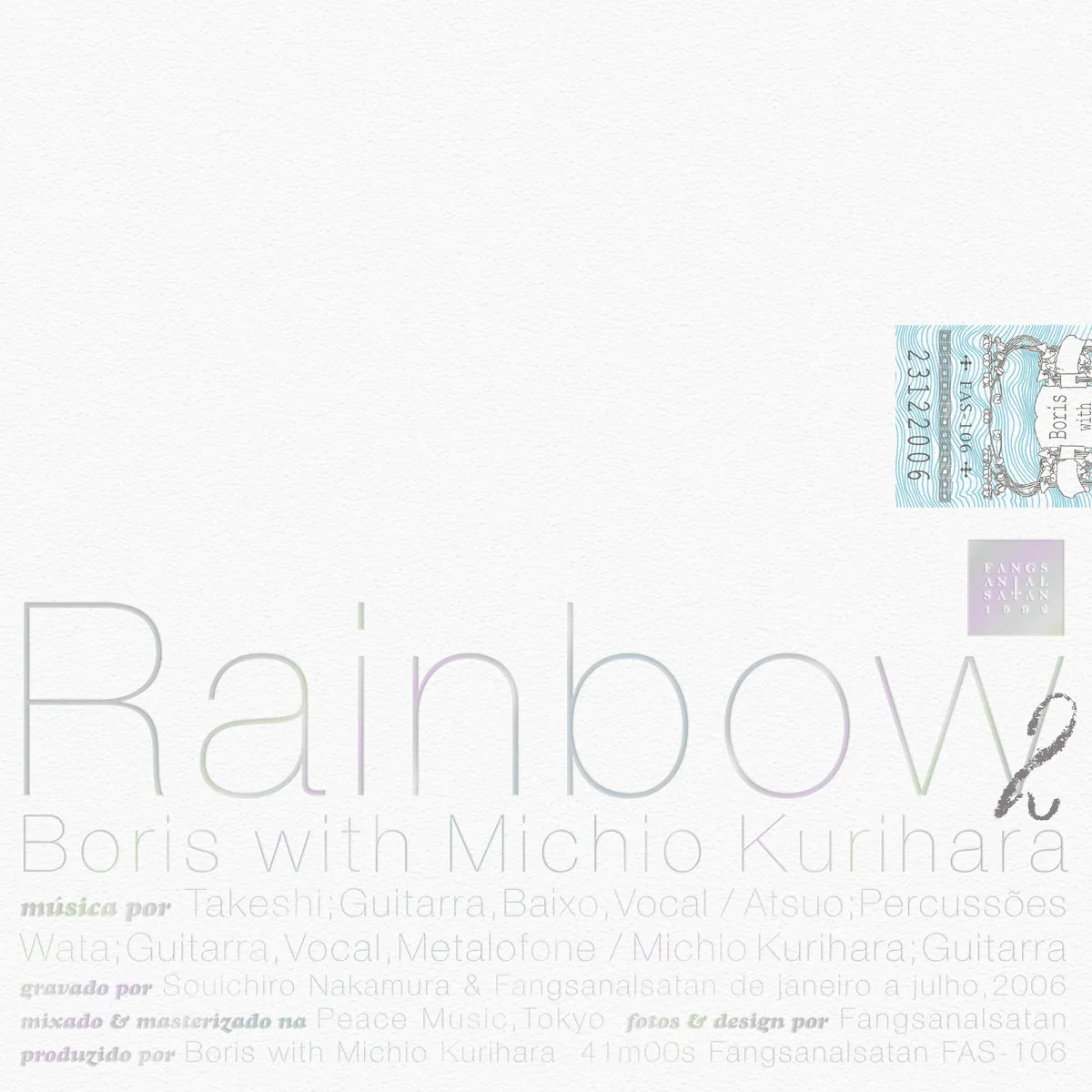 Boris - Rainbow 2 Album Cover