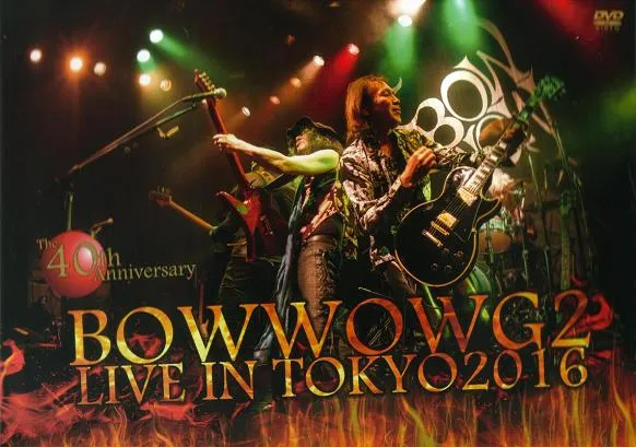 Bow Wow - Bowwow G2 Live in Tokyo - The 40th Anniversary Album Cover