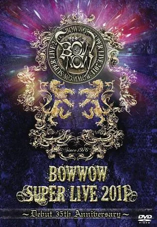 Bow Wow - Super Live 2011 Album Cover
