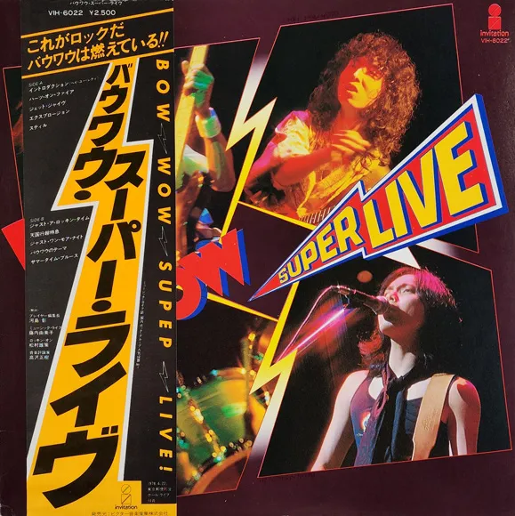 Super Live