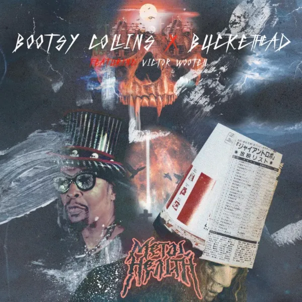 Metal Health