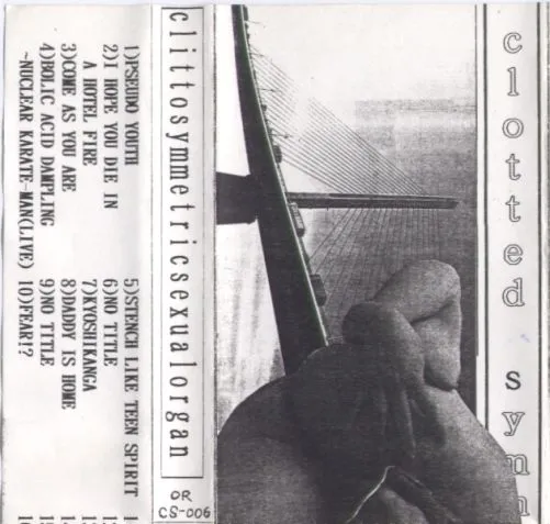 Clitto's Special Hits Cover '95 Pt I