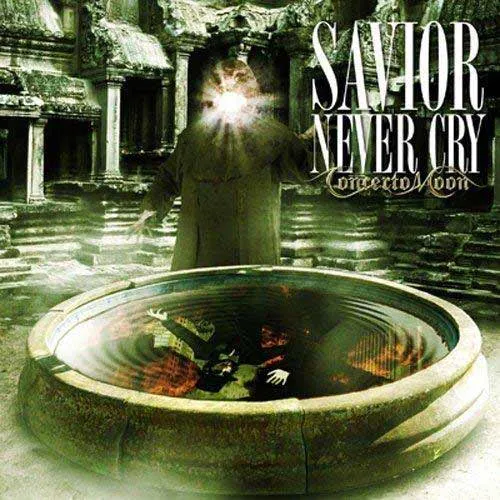 Concerto Moon - Savior Never Cry Album Cover