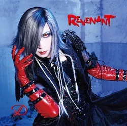 D - Revenant Album Cover