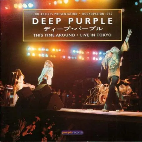This Time Around - Live in Tokyo 1975