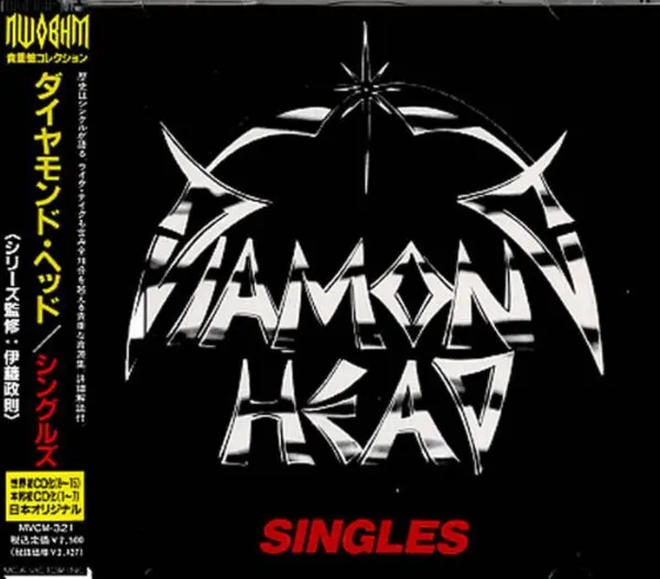 Singles