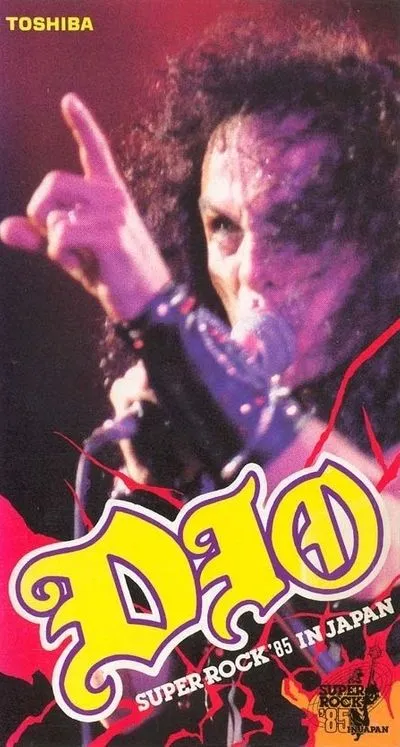 Super Rock '85 in Japan