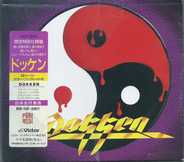 Dokken