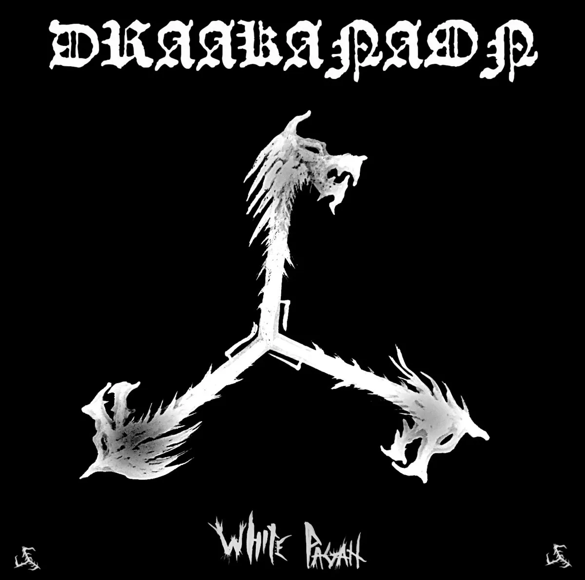 White Pagan