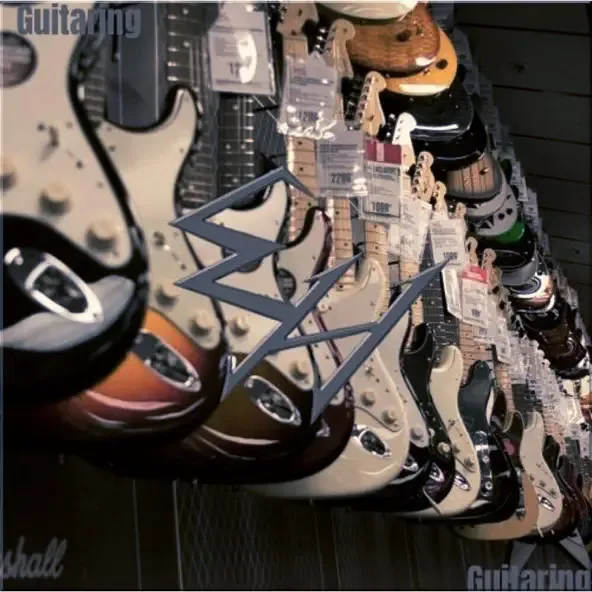 EH - Guitaring Album Cover