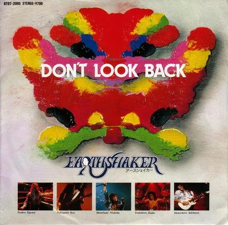 Don't Look Back