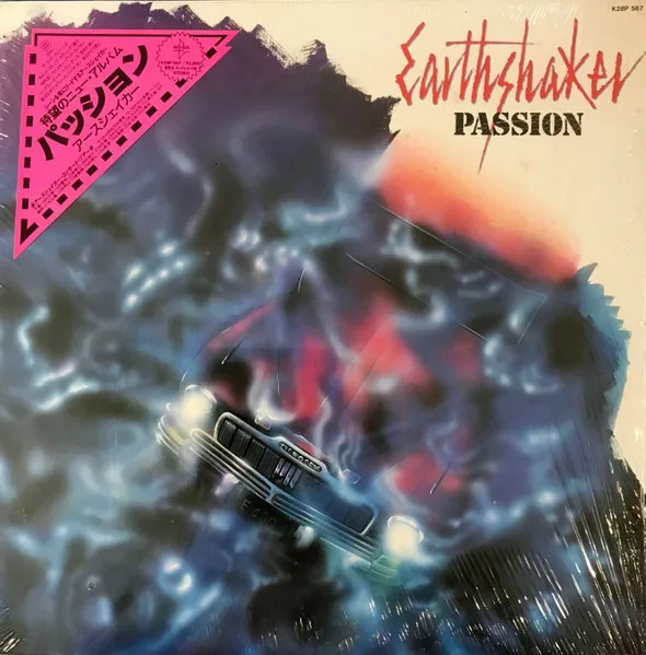 Passion