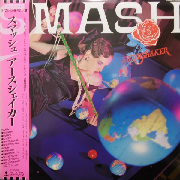 Smash