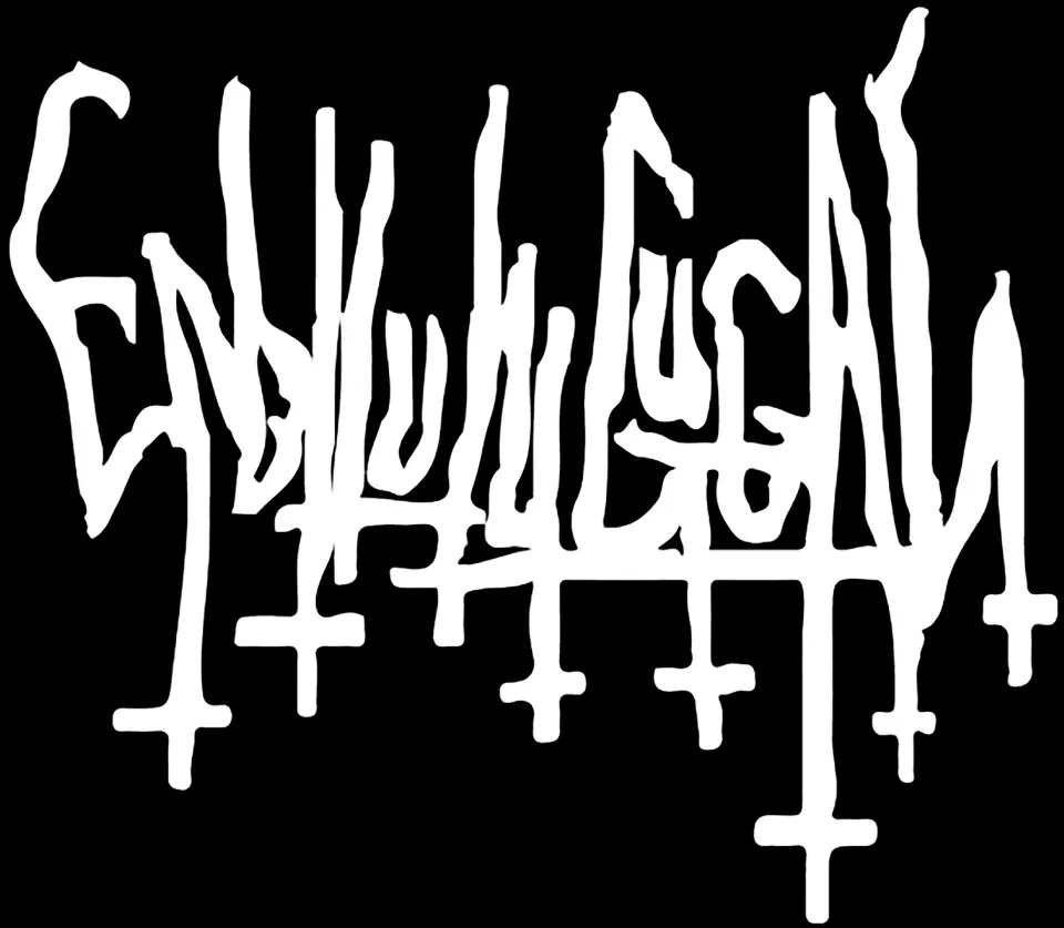 Enbilulugugal Logo