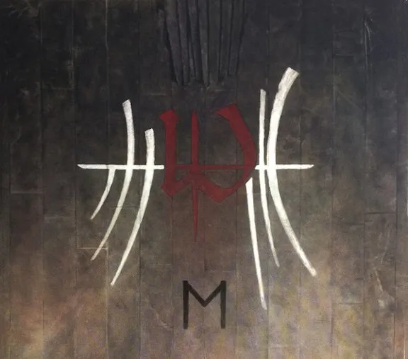 Enslaved - E Album Cover