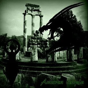 Extirpation - Amaren tenplu Album Cover