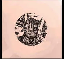 Full of Hell - Framecode Album Cover