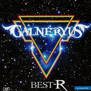 Best-R