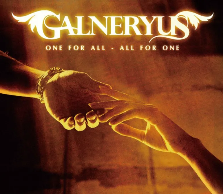 One for All - All for One