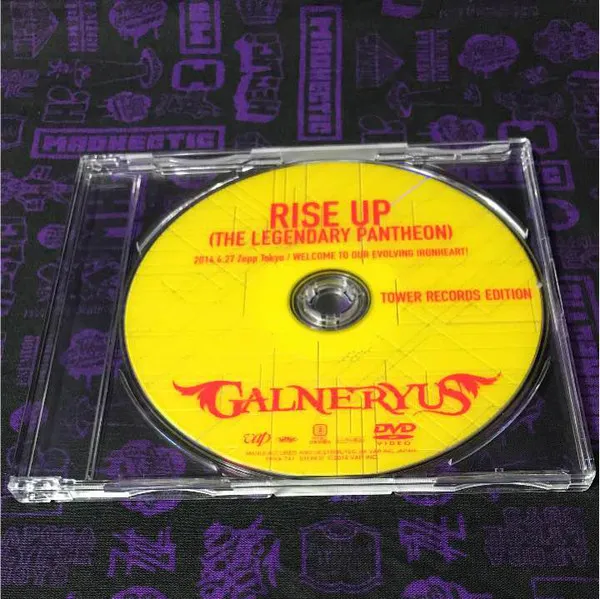 Galneryus - Rise Up (The Legendary Pantheon) Album Cover