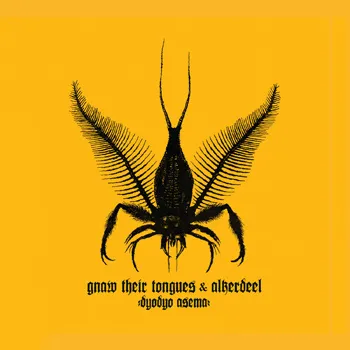 Gnaw Their Tongues - Dyodyo Asema Album Cover